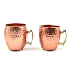 Copper Mugs